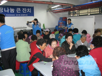 따뜻한 이웃사랑 몸소 실천