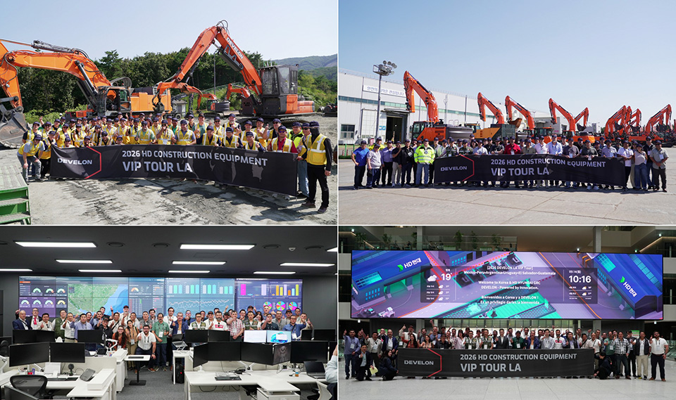 HD건설기계가 지난 9월 13일부터 18일까지 멕시코, 페루, 아르헨티나 등 중남미 5개국에서 건설·광산 분야 VIP 고객 총 40여 명을 초청해 ‘디벨론 VIP 투어’ 프로그램을 진행했다.