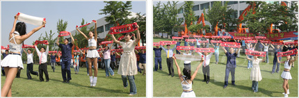 노사화합 “대~한민국"