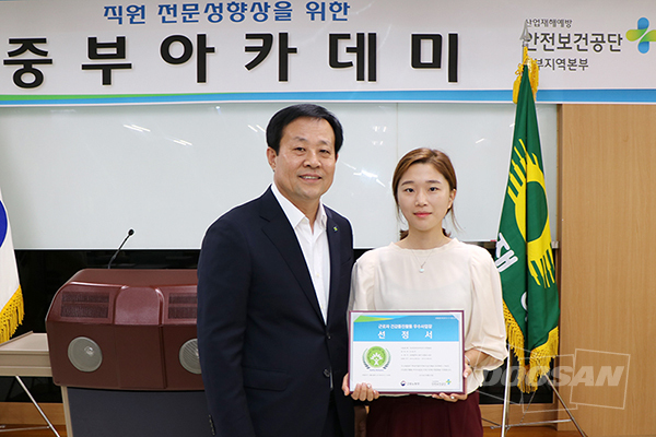 두산인프라코어 인천공장, ‘근로자 건강증진활동 우수사업장’으로 재선정