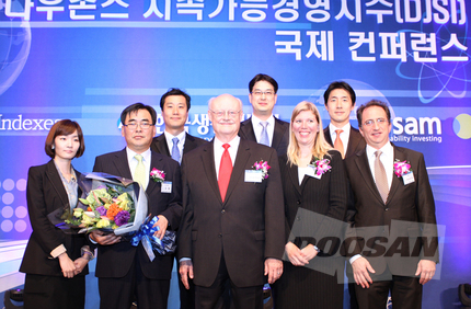 두산인프라코어, 다우존스 지속가능경영지수(DJSI) Asia Pacific 편입