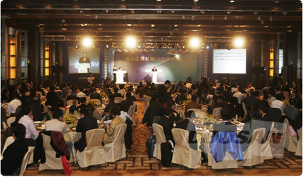 두산인프라코어, 상해 ‘Bauma China 2008’ 참가