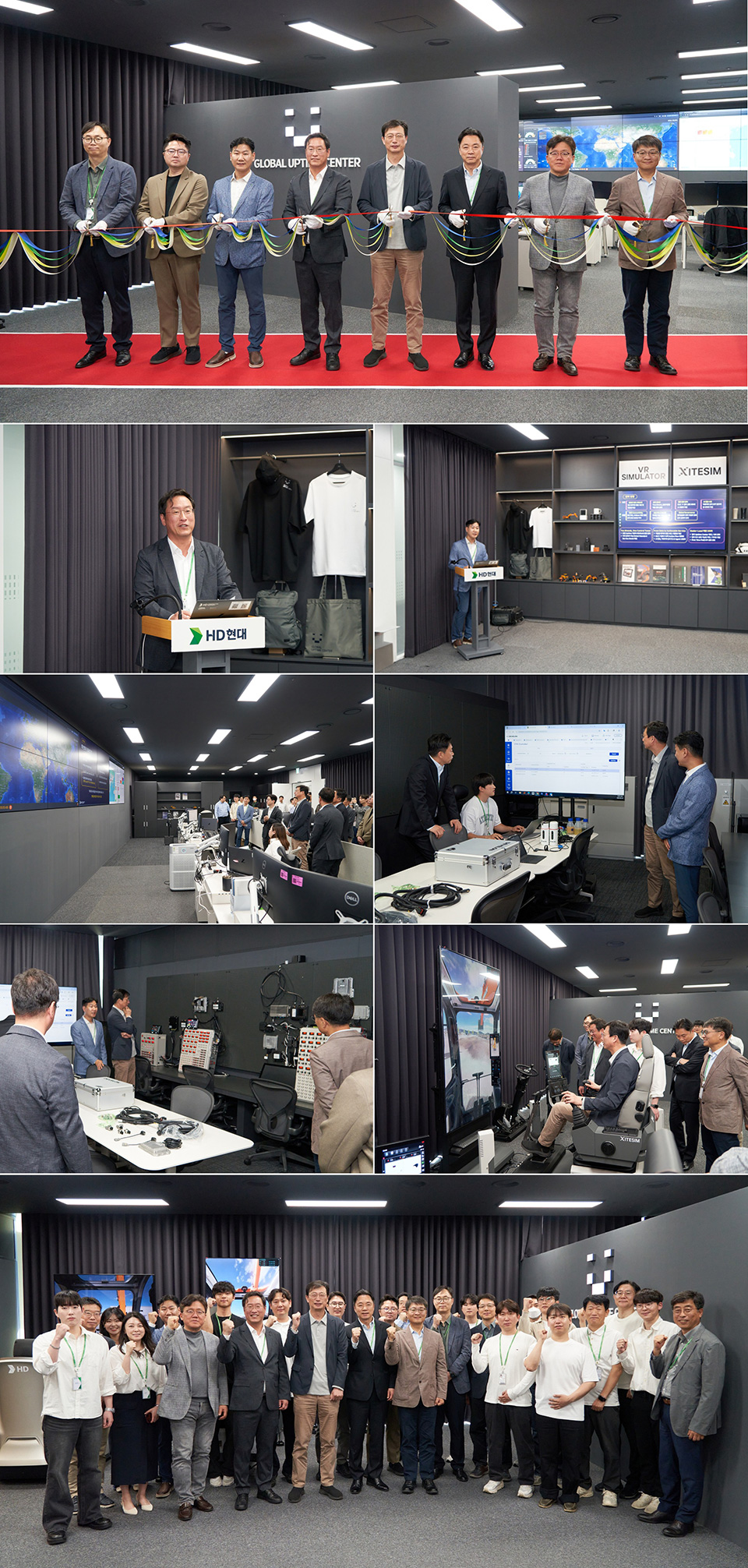 HD Construction Equipment held the opening ceremony for the integrated Hyundai-DEVELON Global Uptime Center at the HD Hyundai Global R&D Center on May 7.