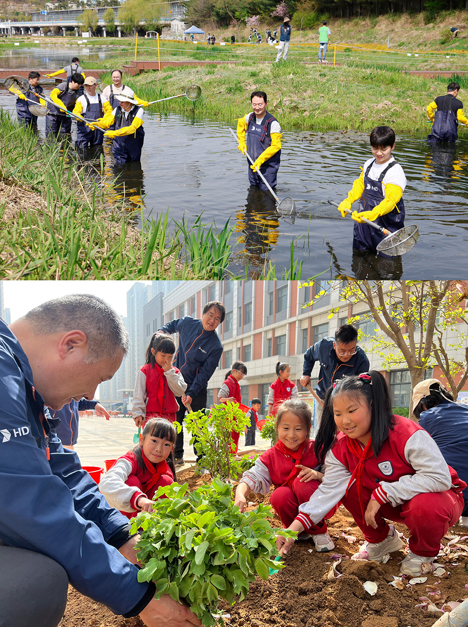 <TOP> Employees of HD Construction Equipment China conducting biodiversity education at a nearby Hope Primary School in Yantai. <Bottom>Employees of HD Construction Equipment removing debris at the Sujin Wetland Ecological Park in Seongnam City, South Korea. 