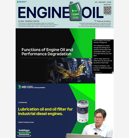 Image of HD Construction Equipment's Build-Up Academy lecture and training participation guide