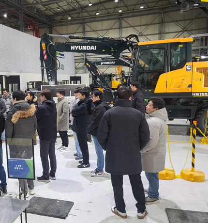HD Construction Equipment held the 2026 AM/PS Global Staff Conference from February 1 to 12.