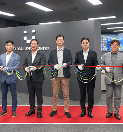 HD Construction Equipment held the opening ceremony for the integrated Hyundai-DEVELON Global Uptime Center at the HD Hyundai Global R&D Center on May 7.