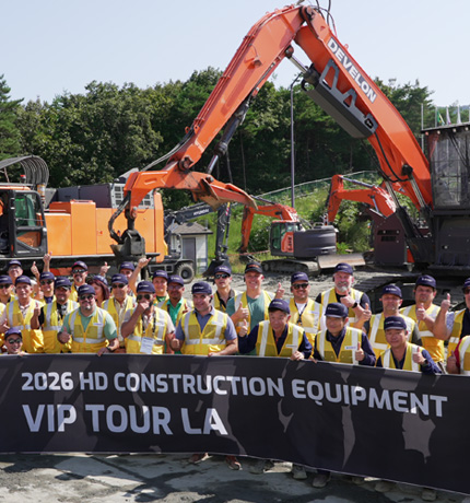 HD Construction Equipment hosted its ‘DEVELON VIP Tour’ from September 13 to 18, welcoming approximately 40 VIP customers from the construction and mining sectors across five Latin American countries, including Mexico, Peru, and Argentina.