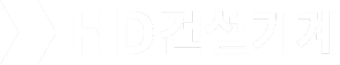 HD건설기계 로고